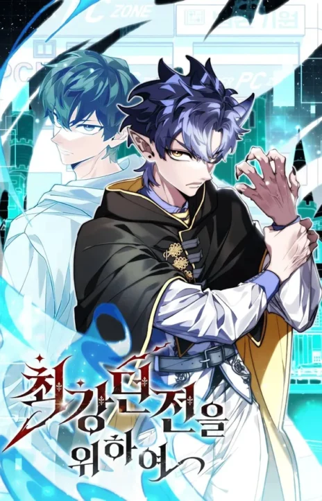 Arquiteto de Dungeons Pt Cover Image