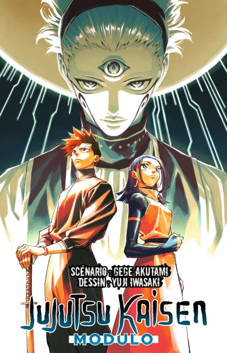 Jujutsu Kaisen Modulo Pt Cover Image