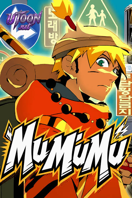 MuMuMu Cover Image