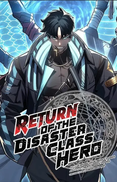 Retorno do Herói de Classe Desastre Pt Cover Image
