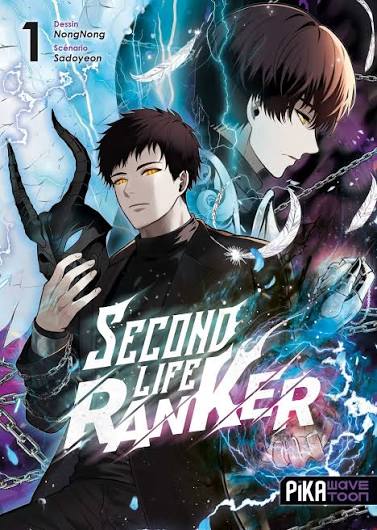 Second Life Ranker Cover Image