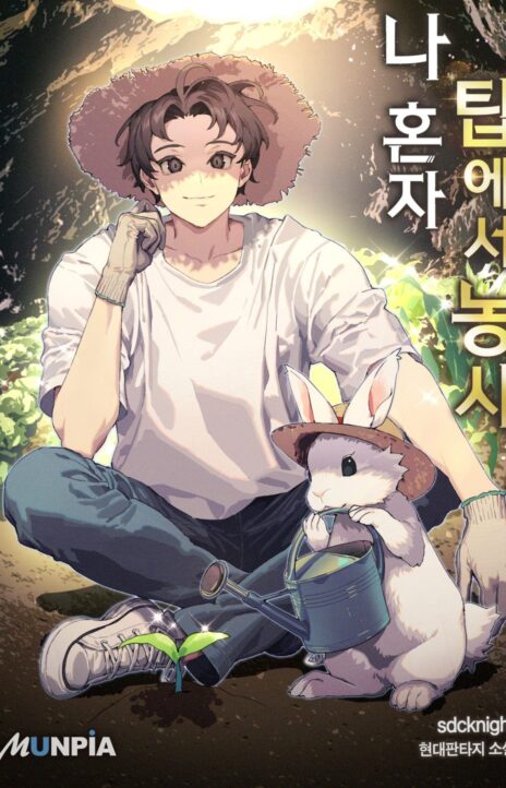 Solo Farming In The Tower Cover Image
