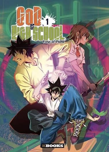 The God of High School Cover Image