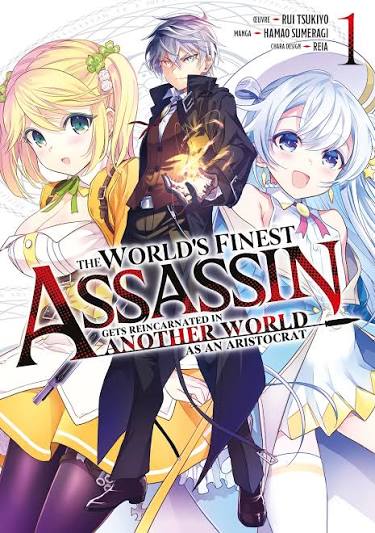 The World's Best Assassin, Reincarnated in a Different World as an Aristocrat Cover Image