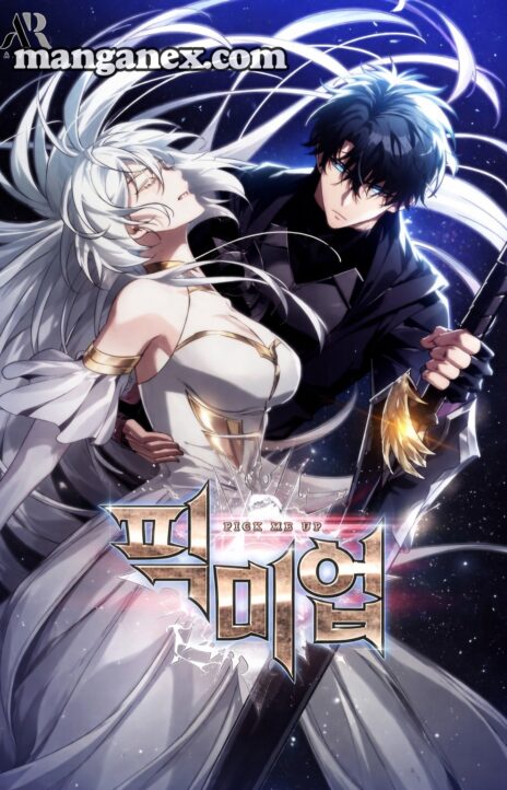 Pick Me Up! PT Cover Image