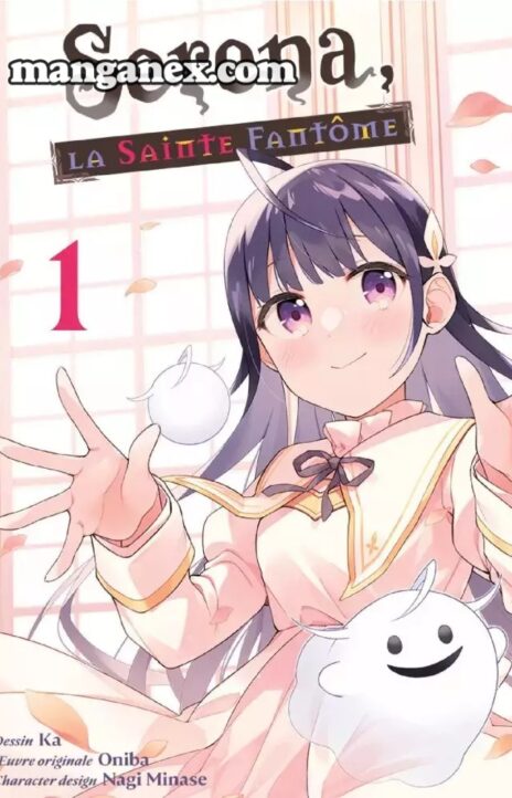 Serena Cover Image