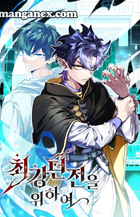 Dungeon Architect Scan Cover Image